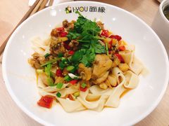 -I-YOU面缘·仁和新城店
