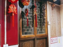 门面-老济南民间小吃·传统鲁菜(芙蓉街店)