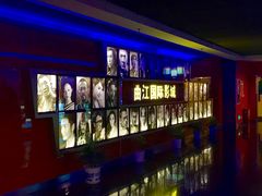 -长安国际影城(钟楼店)