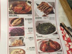-掌柜的店·河南菜(新天地店)