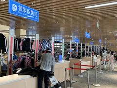 -长春莲花山滑雪场