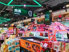 -盒马鲜生(皇庭广场店)