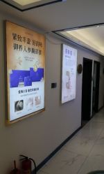 -蓝丝带产后恢复中心(南宁店)