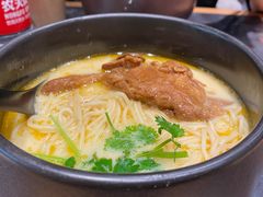 -和府捞面(天河领展广场店)