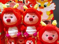 -九木杂物社(中心店)