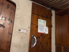 -良子健身(望京SOHO店)