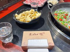 -南山八号火锅(曲江创意谷店)