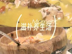 -天毓山庄·餐厅