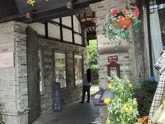 -安仁古镇