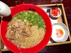 -一豚轩·烧鸟·豚骨拉面(五四路店)