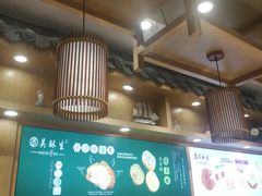 -吴酥生宫廷酥饼(韶山北路店)