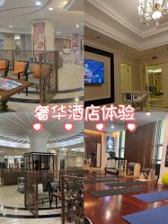 -上海星摇篮母婴护理中心(市妇幼店)