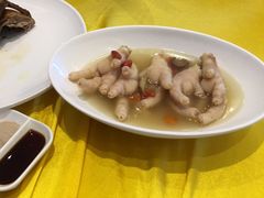 沙姜鸡脚-新海利海鲜城·41年珠海老字号(夏湾店)