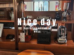 -1901 Cafe(西四店)