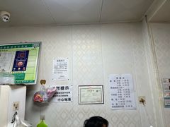 -马国庆蒸面(鼓楼街店)