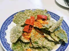 椒盐桑叶-天台徐家小吃