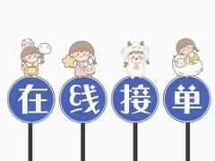 -康之道盲人按摩(二七路No.5店)