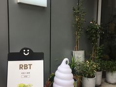 -dotcom coffee古点咖啡(致真大厦店)
