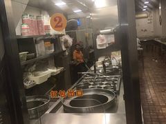 -味然香(海珠中店)