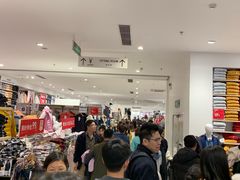 -优衣库(厦门SM广场店)