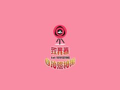 -致青春照相馆·证件照(小寨总部)