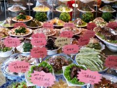 -羊汤研究所(茶苑海口路店)