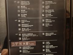-北丽宫水疗会(宝利来国际大酒店店)