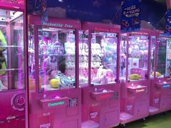 -爱玩嘉年华(江北一店)