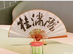-桂满陇·蟹黄小笼汤包(环球港店)