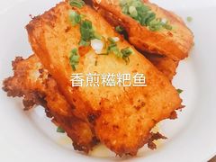 -楚山晓·湖北菜(武汉光谷K11店)