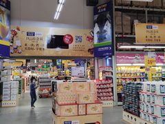 -麦德龙(闵行店)