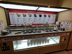 自助调料区-海底捞火锅(北京路店)