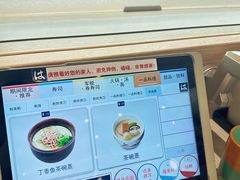 -滨寿司(新街口中央商场店)