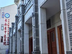 -云南省中医医院(光华院区)