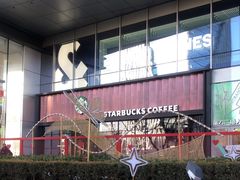 -星巴克臻选(北京富力家园店)