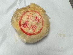 -上海市长春食品商店(淮海中路店)