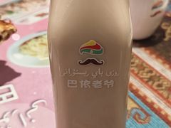 -巴依老爷·新疆美食(上城区天城路店)
