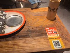 -北丐先生·野馄饨烧烤(雨花万象店)