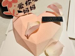 -逸道(益丰·外滩源店)