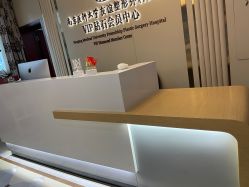 -南京医科大学友谊整形外科医院