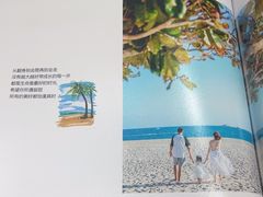 -三亚亚龙湾天域度假酒店