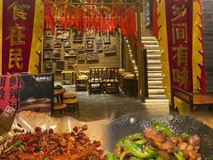 -蜀大侠火锅(春熙路店)
