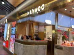 -汉阳廷自助烤肉(同和金铂天地店)