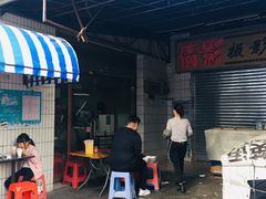 -沙溪兄茶餐厅
