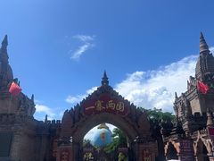 -一寨两国风景区