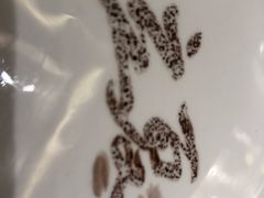 -民族饭店-四季餐厅