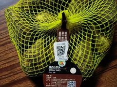-物美大卖场(玉蜓桥店)