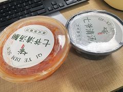 -七爷清汤腩·港式餐厅(金狮广场店)