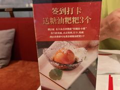 -望湘园·小雅(德基店)