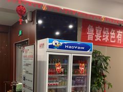 -鲁宴·鲁煨黄河生态大鲤鱼(月坛店)